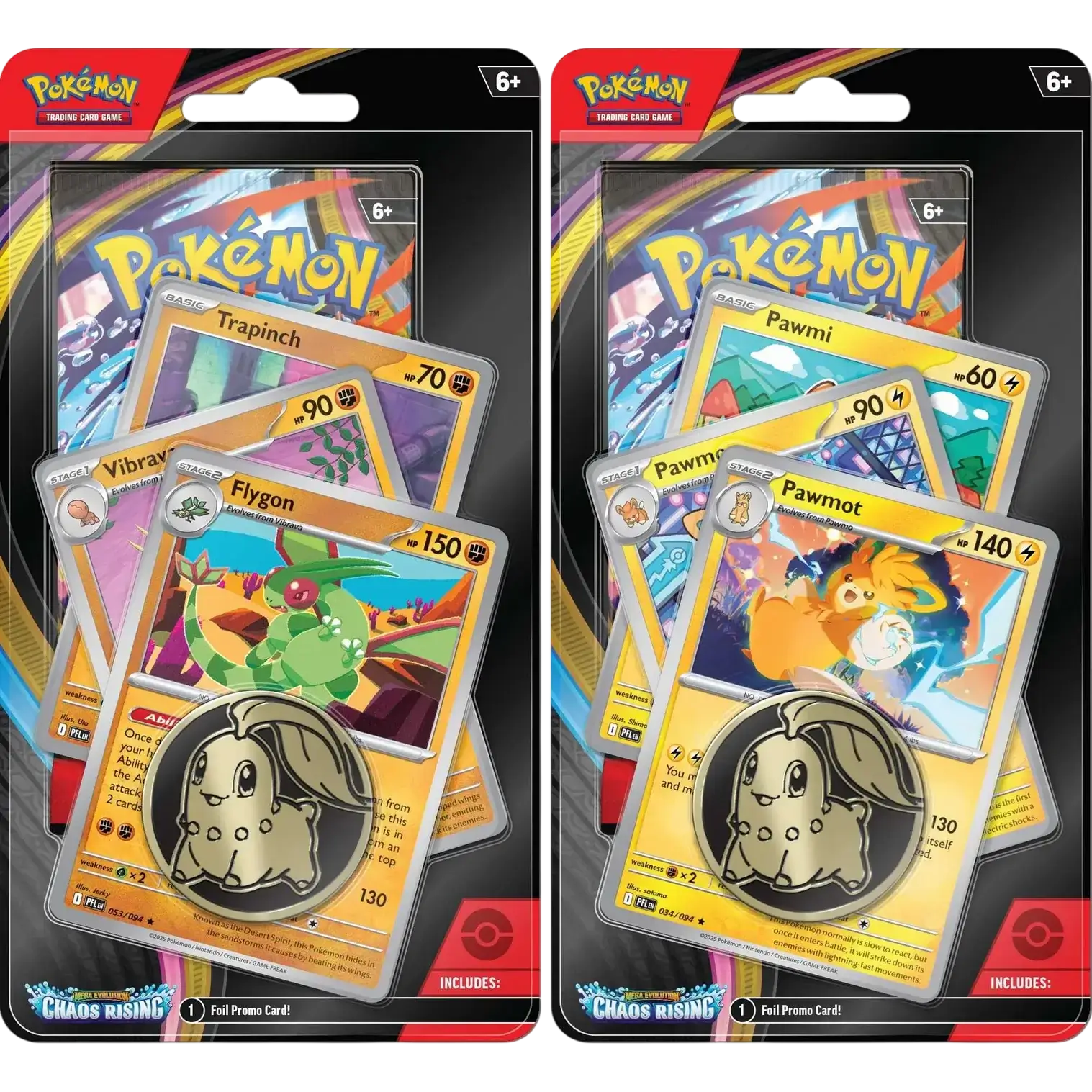 distro pokemon cards Amazon.com: Johto Generation 2 Pokémon Compatible TCG Random Assortment  Bundle main image 0